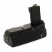 Battery Grip for Canon EOS 450D/500D and 1000D