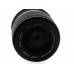 Sigma 35-70mm f2.8-4 Zoom Lens - Pentax K lens Mount